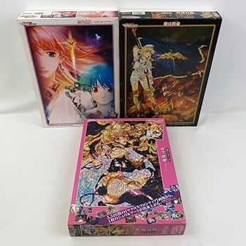 マクロス ジグソーパズル2点セット Amazon | マクロス シェリル ノーム Gorgeous/禁断のエリクシア